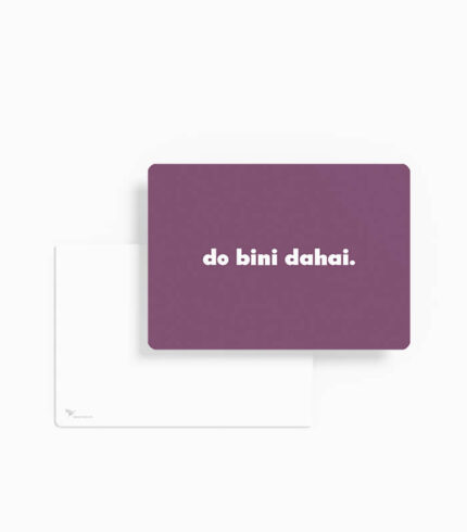 Karte do bini dahai.